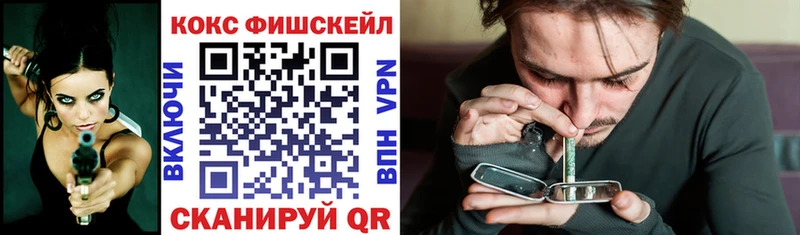 Cocaine 98%  Купить закладки  Шлиссельбург 