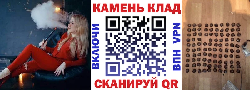 Купить закладки  Шлиссельбург  ГАШ Ice-O-Lator 