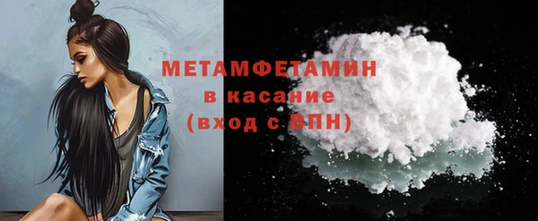 стаф Гусев