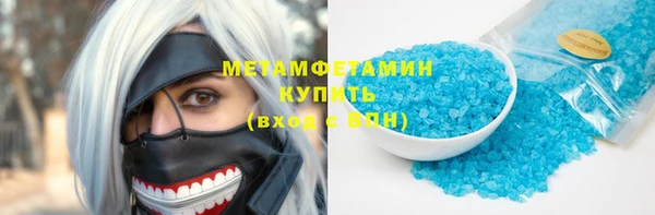 стаф Гусев