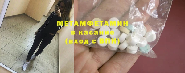 стаф Гусев