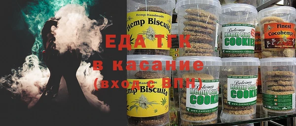 стаф Гусев