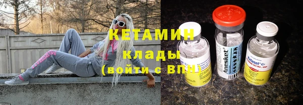 стаф Гусев