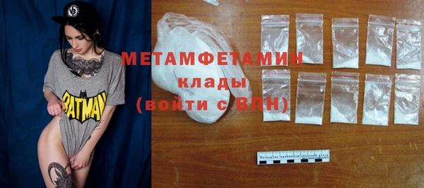 стаф Гусев
