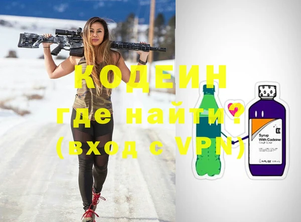стаф Гусев