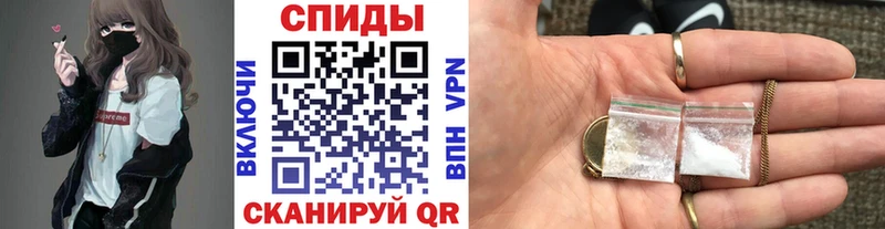 Метамфетамин витя Купить где Шлиссельбург