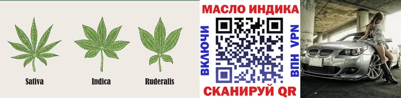 ТГК вейп с тгк  Купить где  Шлиссельбург 